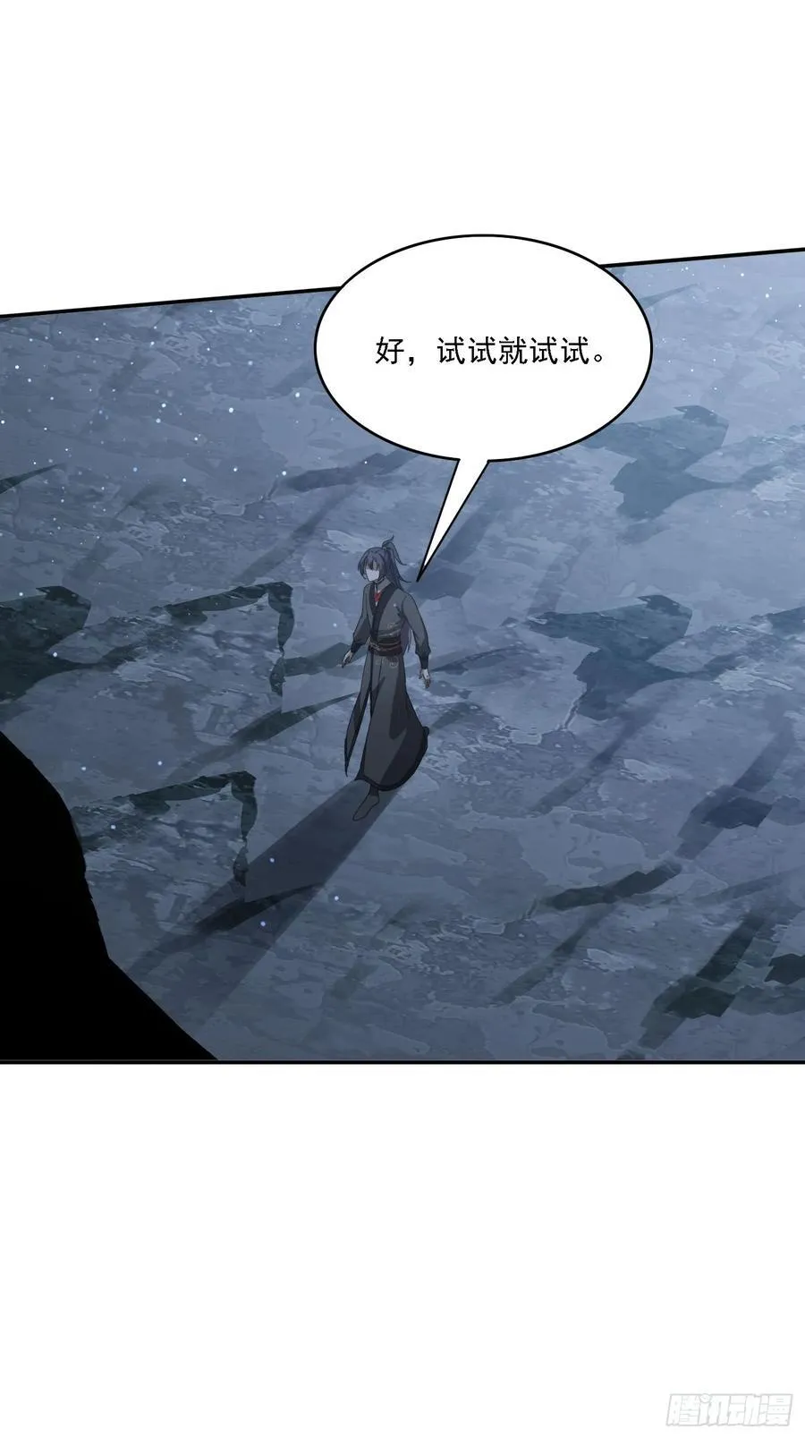 174 可以试试嘛~46