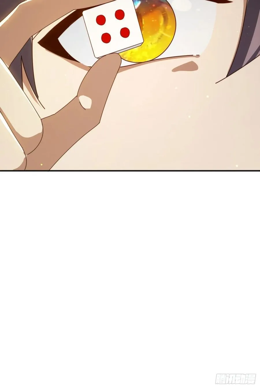 173 我赢了20