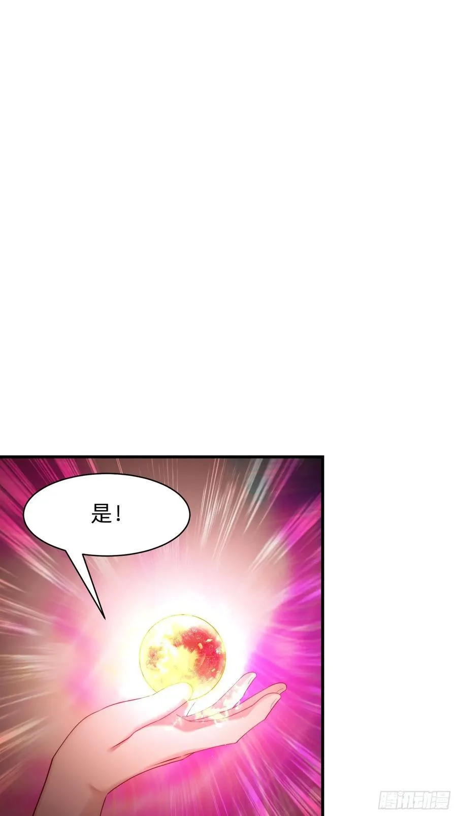 181 求饶34