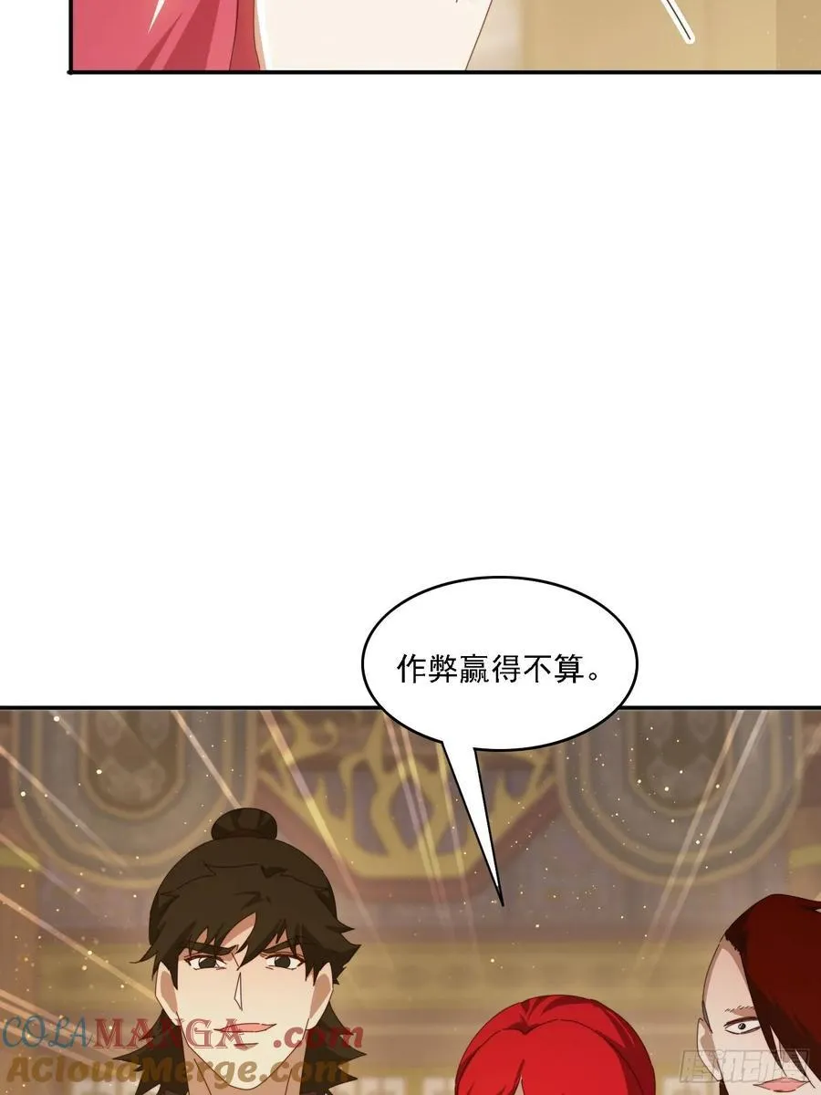 174 可以试试嘛~3