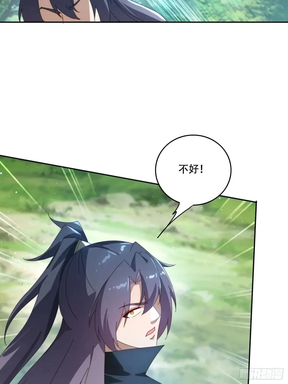156 性感女恶霸4