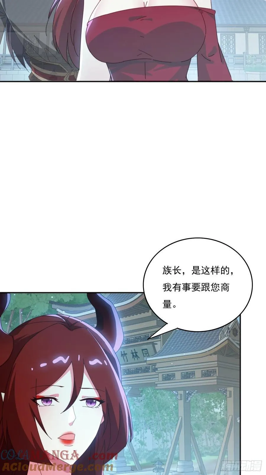 180 折磨死6