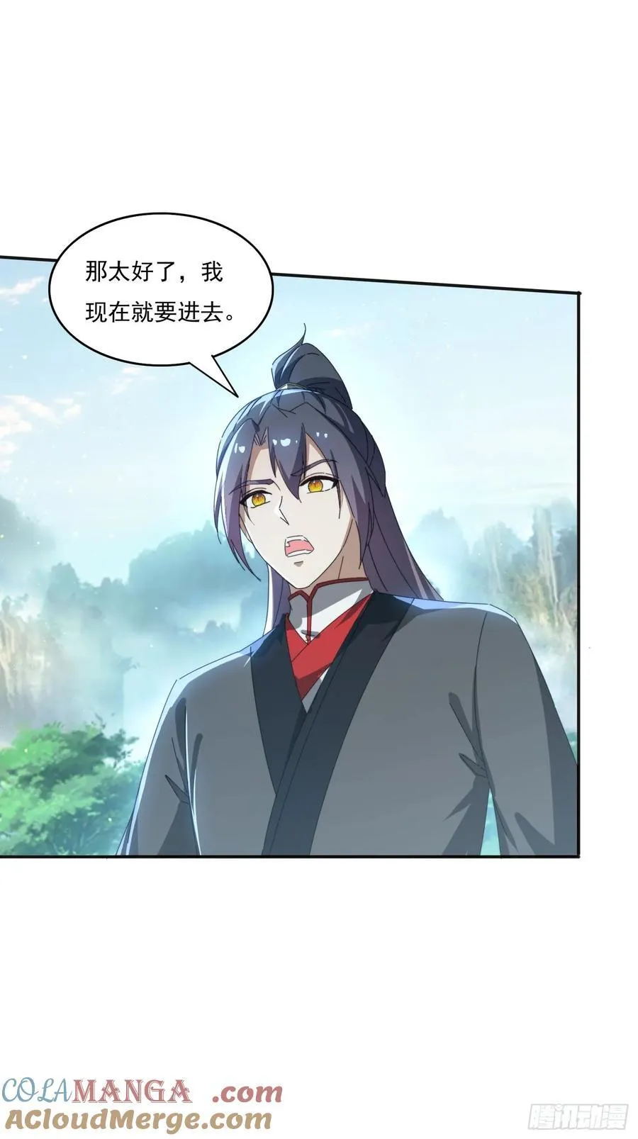 172 赌场上的女人12