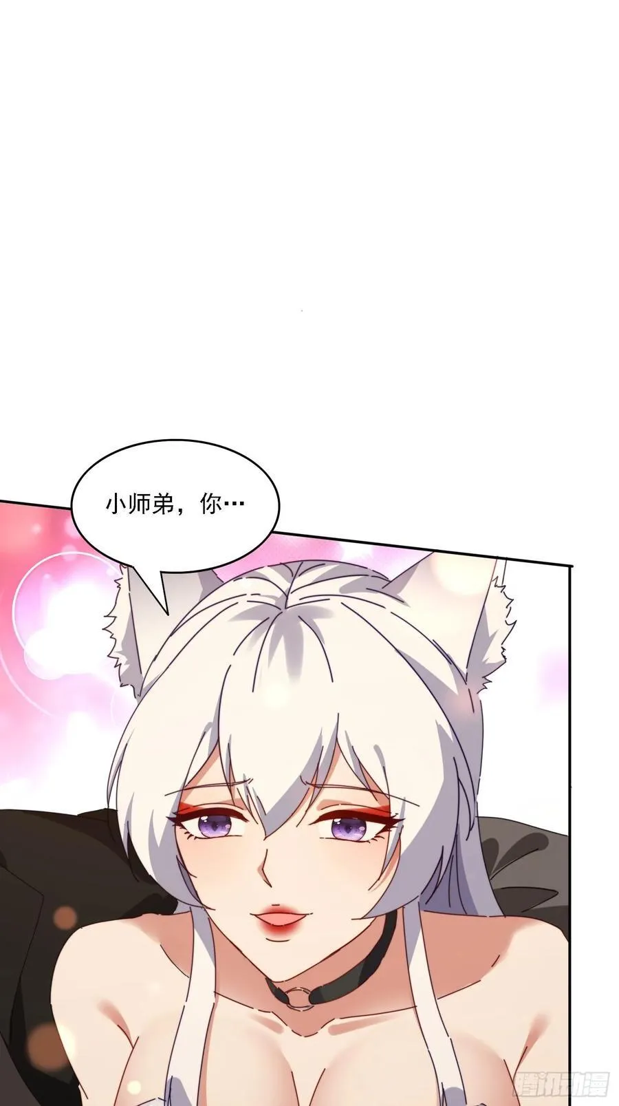 191 一起恢复20