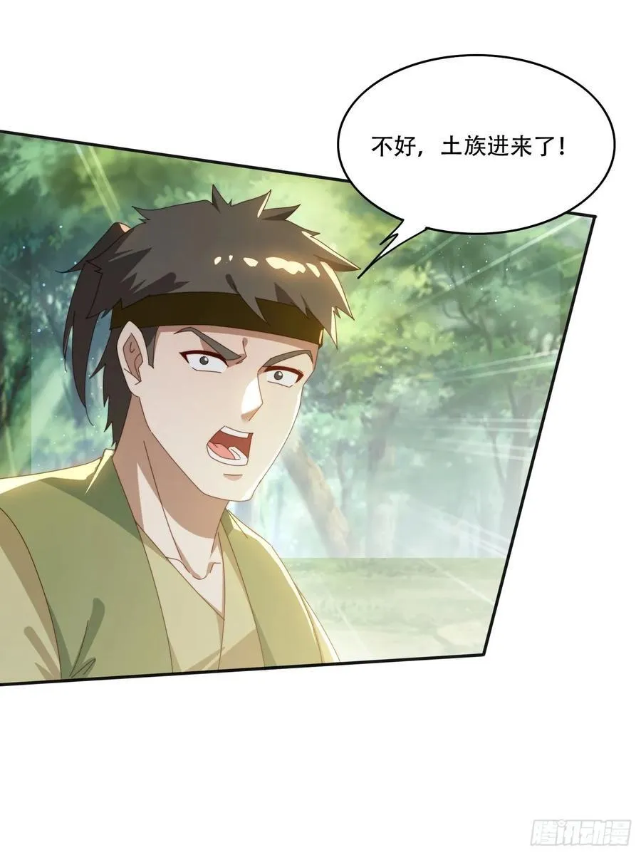 166 巨人力量21