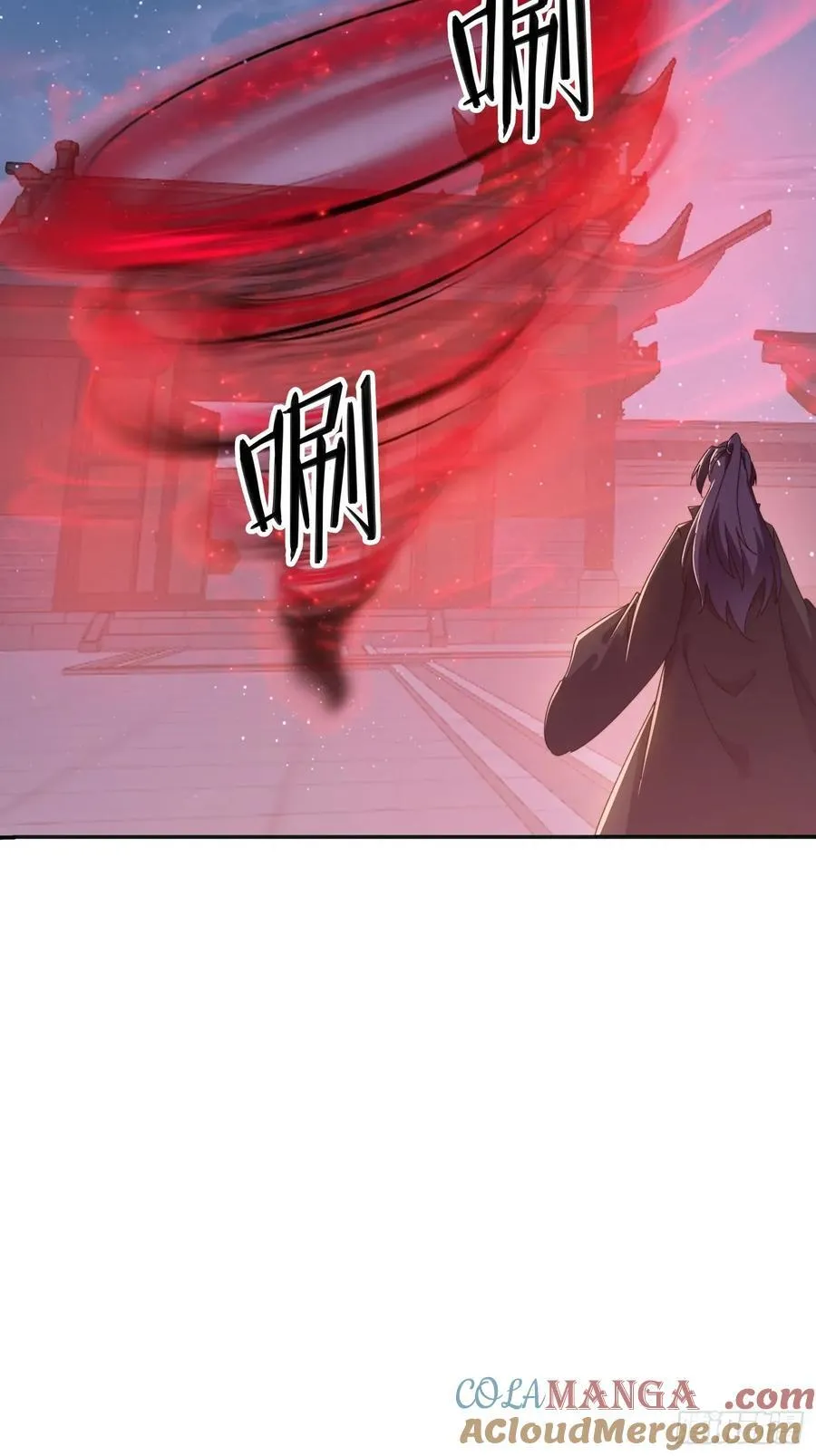 195 震慑火族27