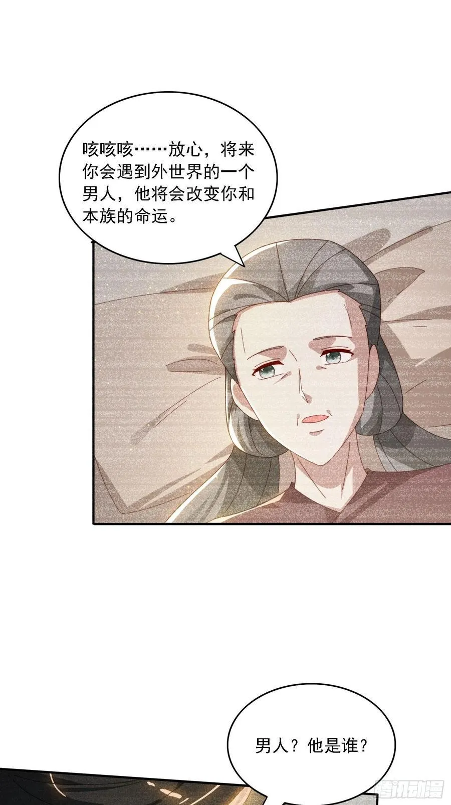 168 美女送美酒13