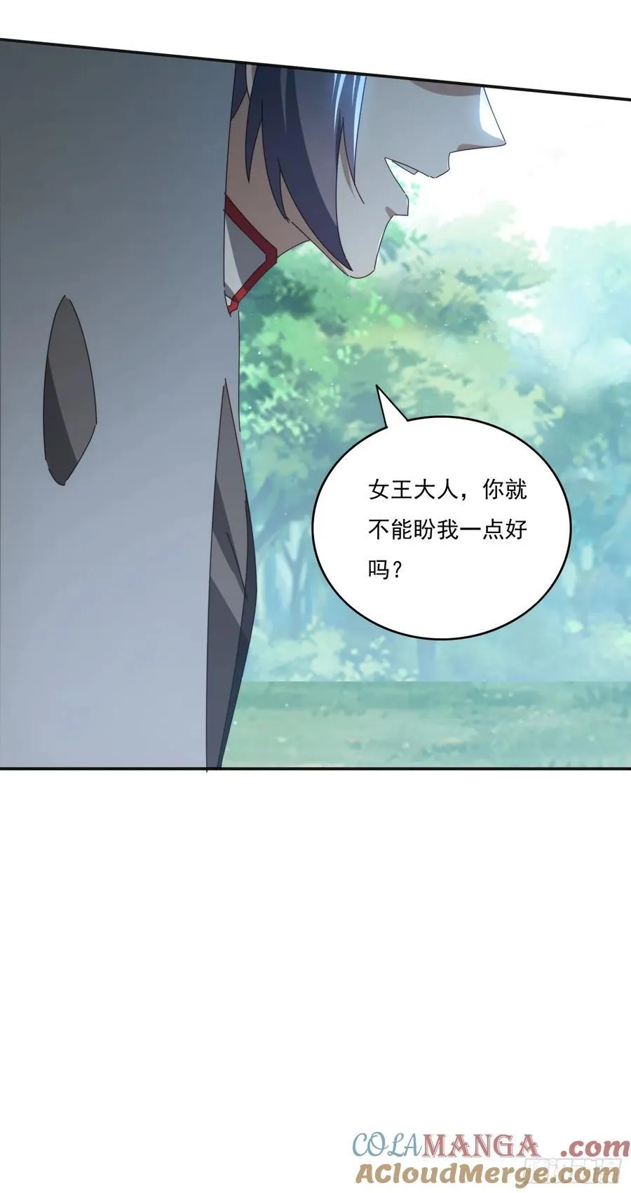 182 可爱的山灵51