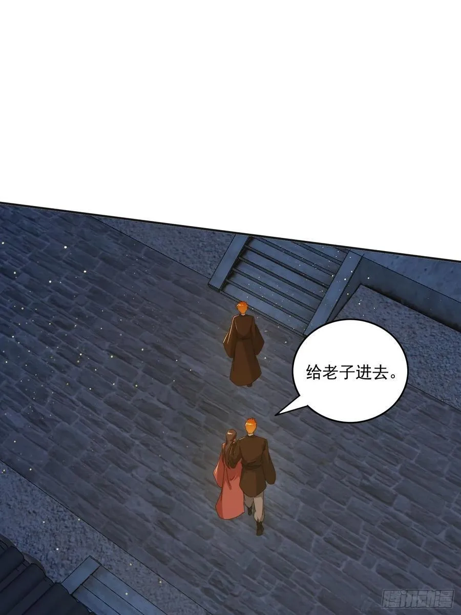 189 弥补13