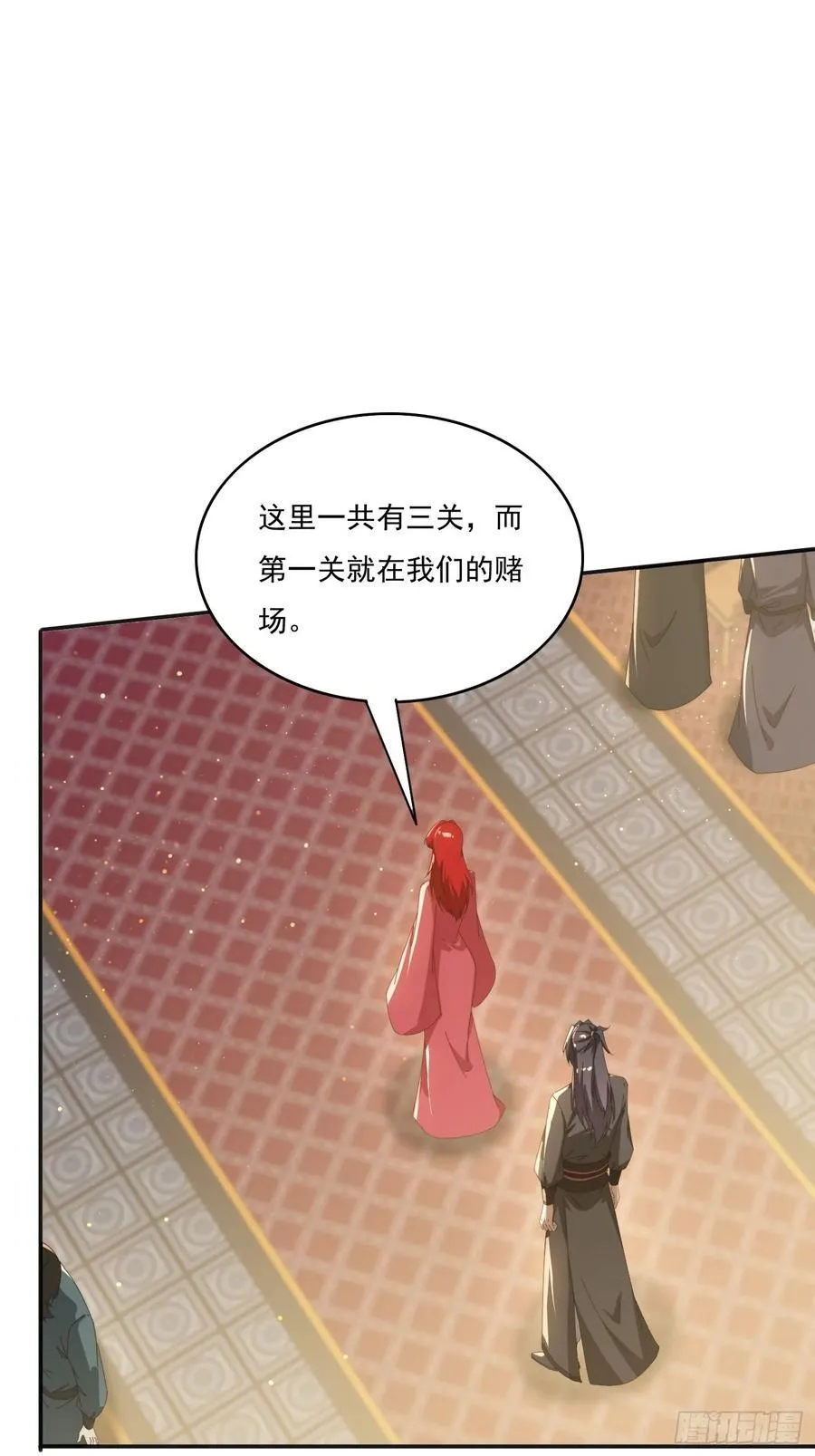 172 赌场上的女人22
