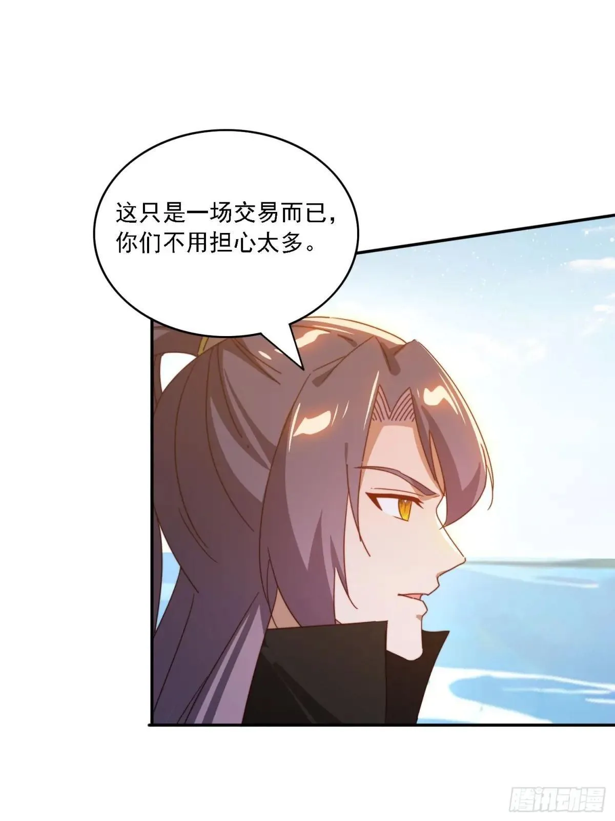 155 误入神秘村落19