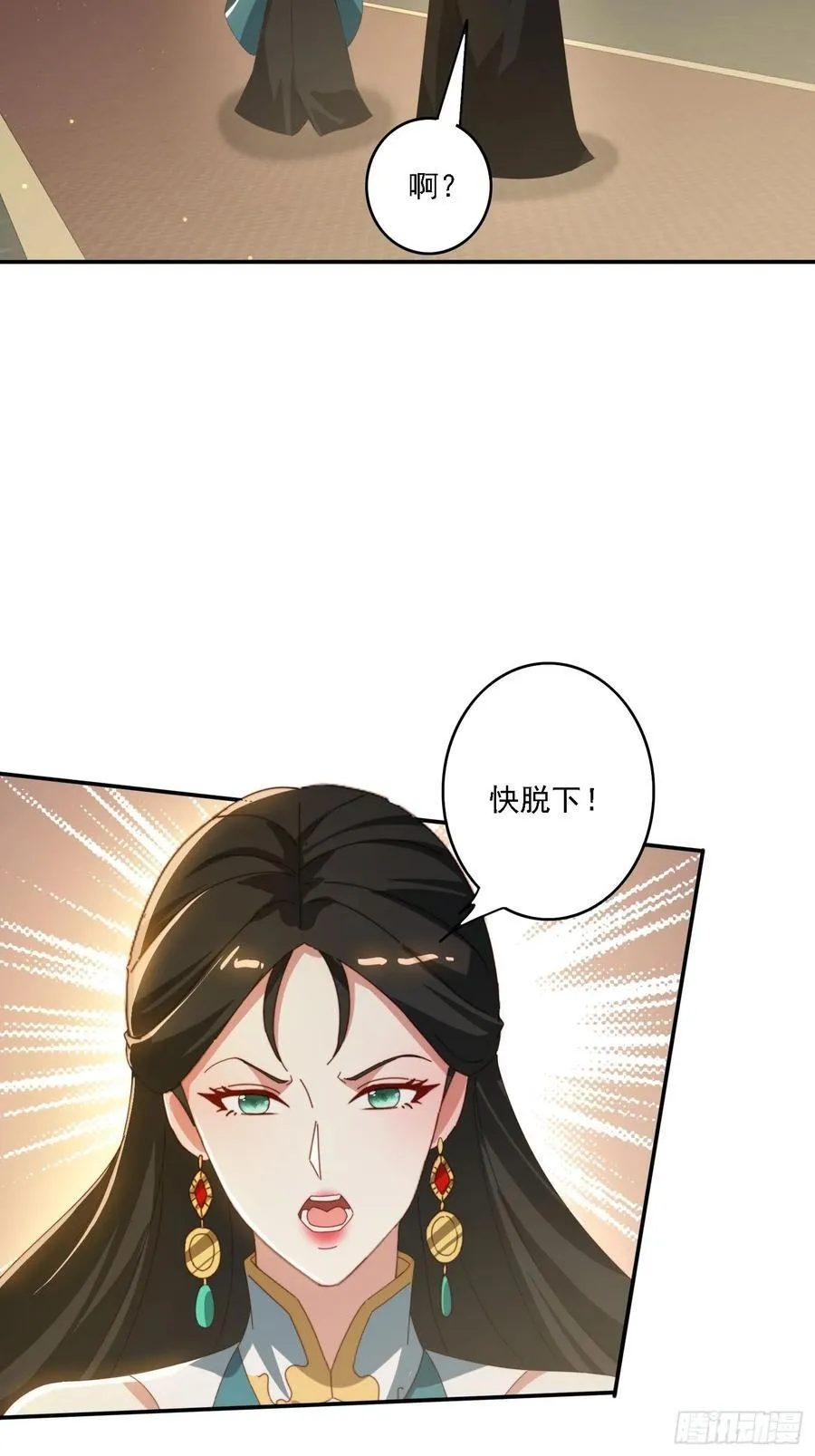 168 美女送美酒16