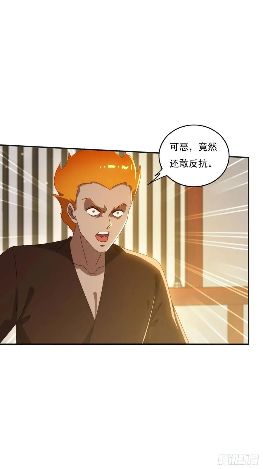 186 好久不见 二师姐17