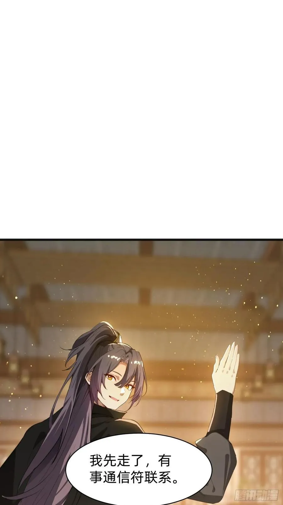 192 趁机寻找44