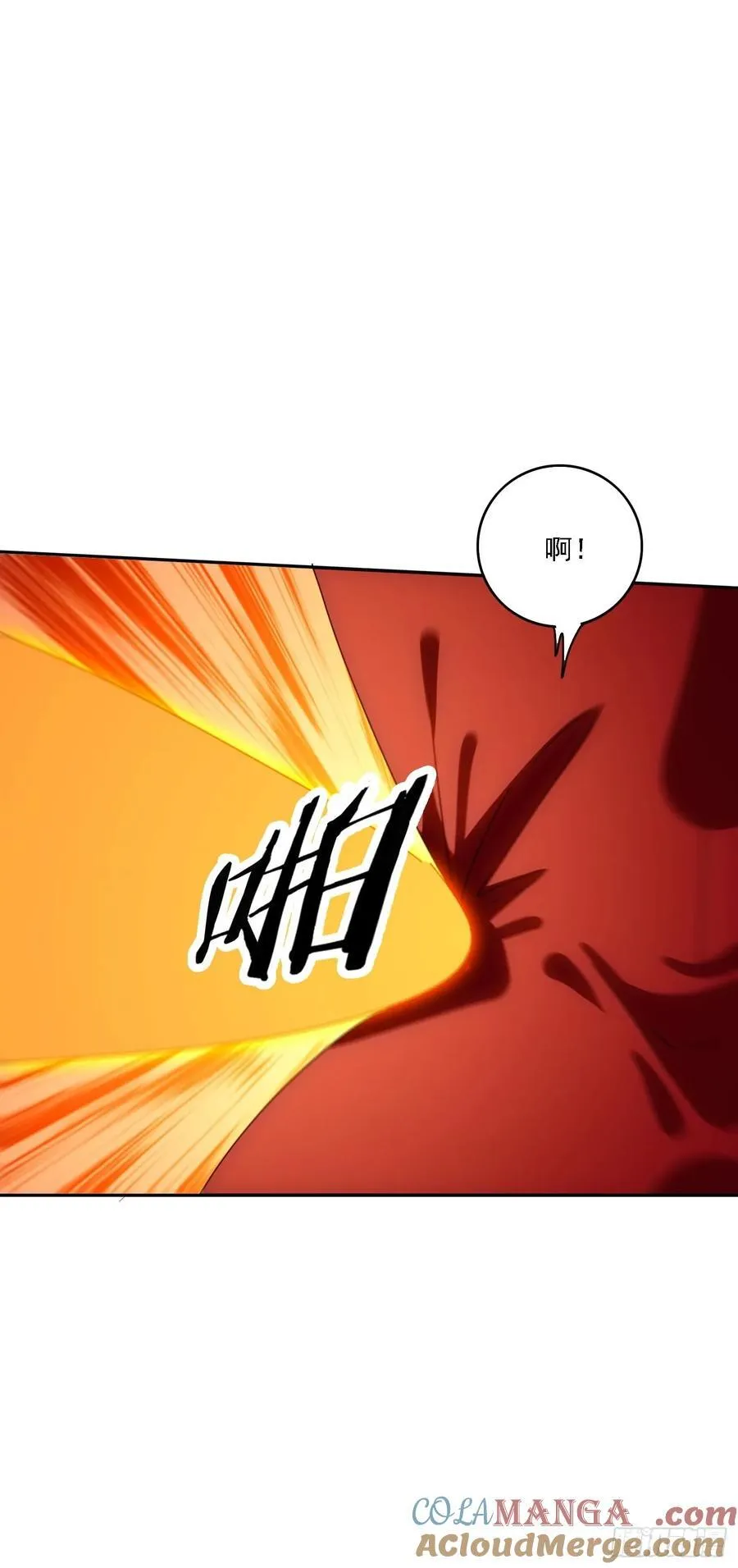 179 偷窥18
