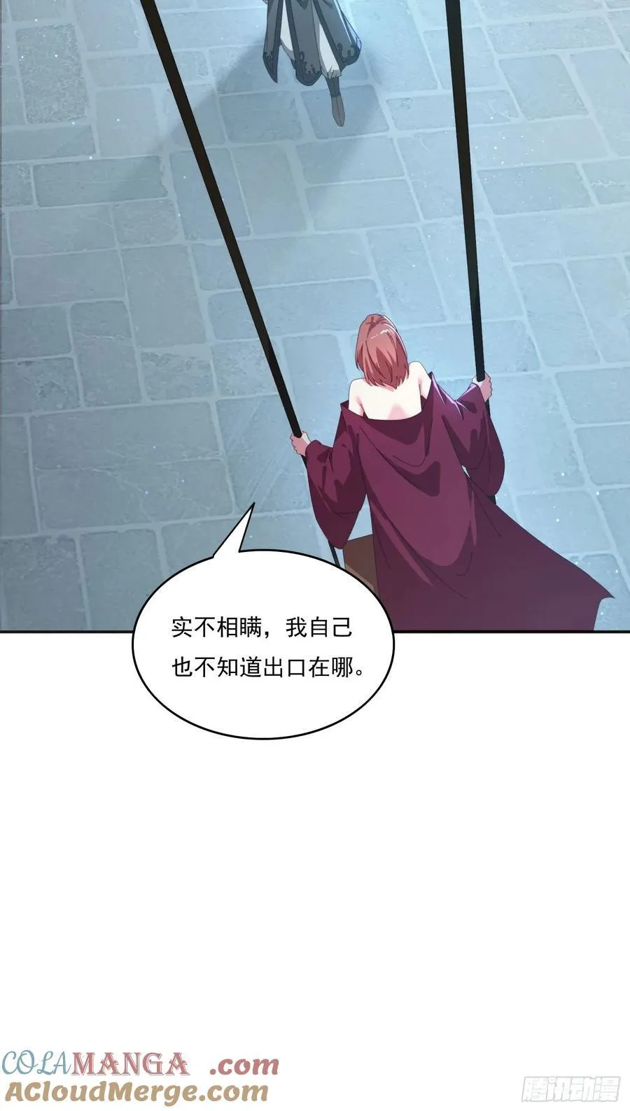 175 有什么猫腻39