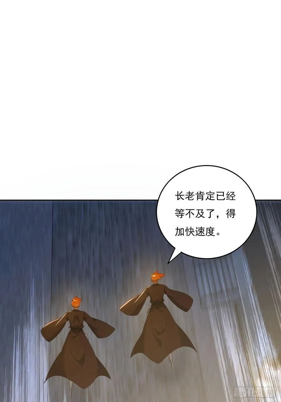 189 弥补1