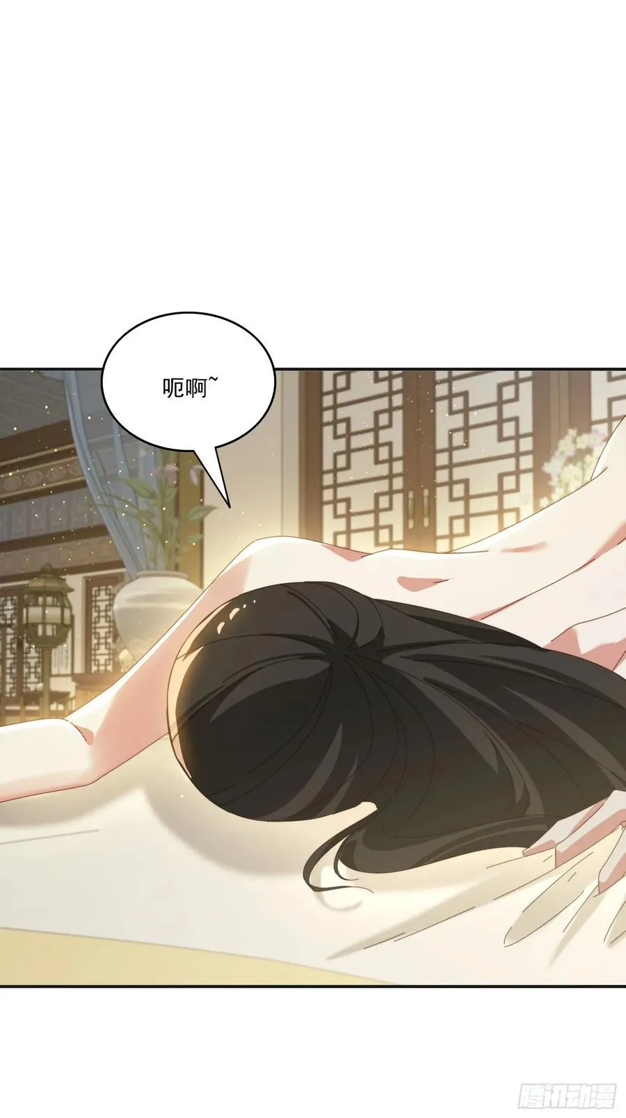 169 灵魂交换10