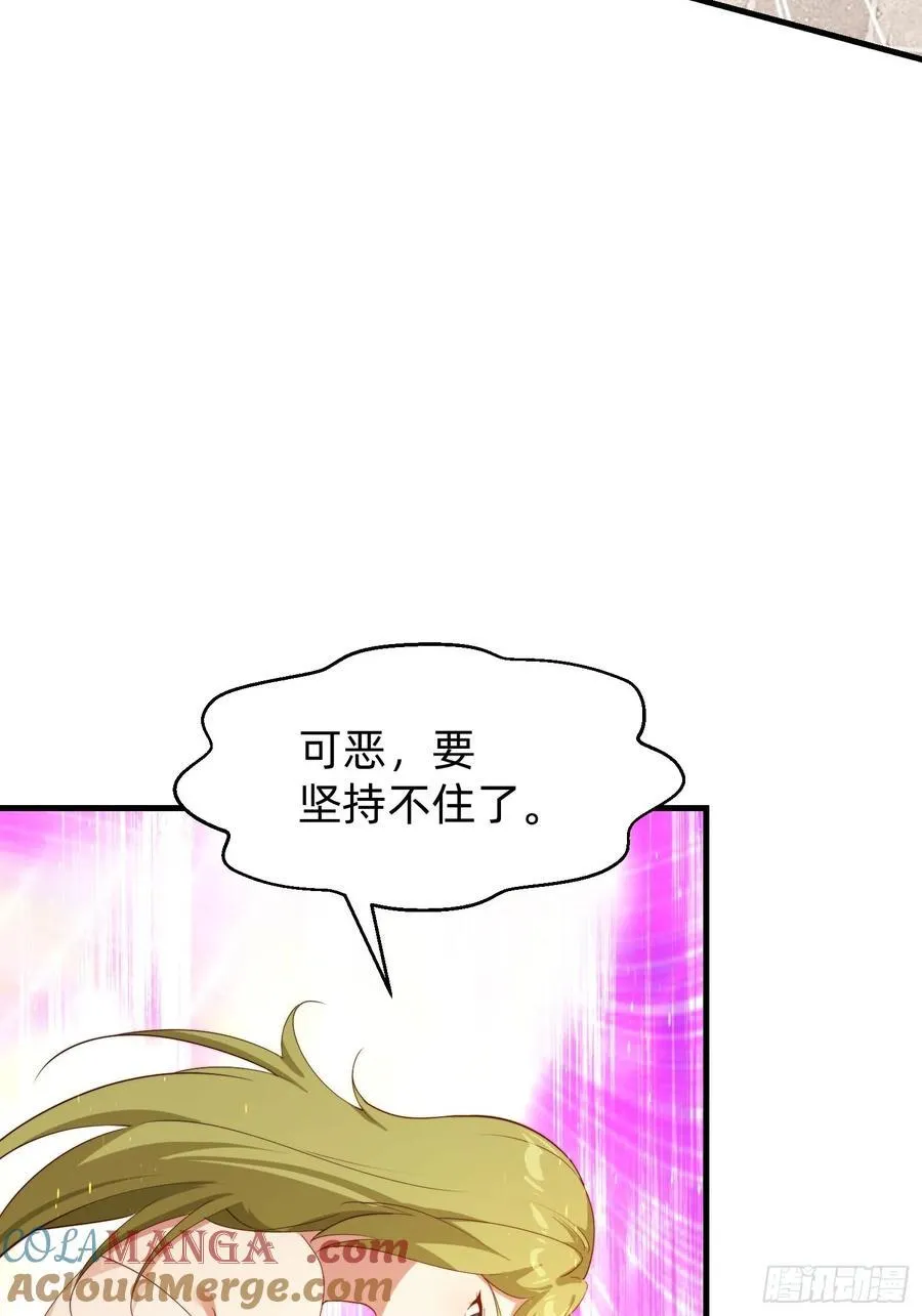 181 求饶12
