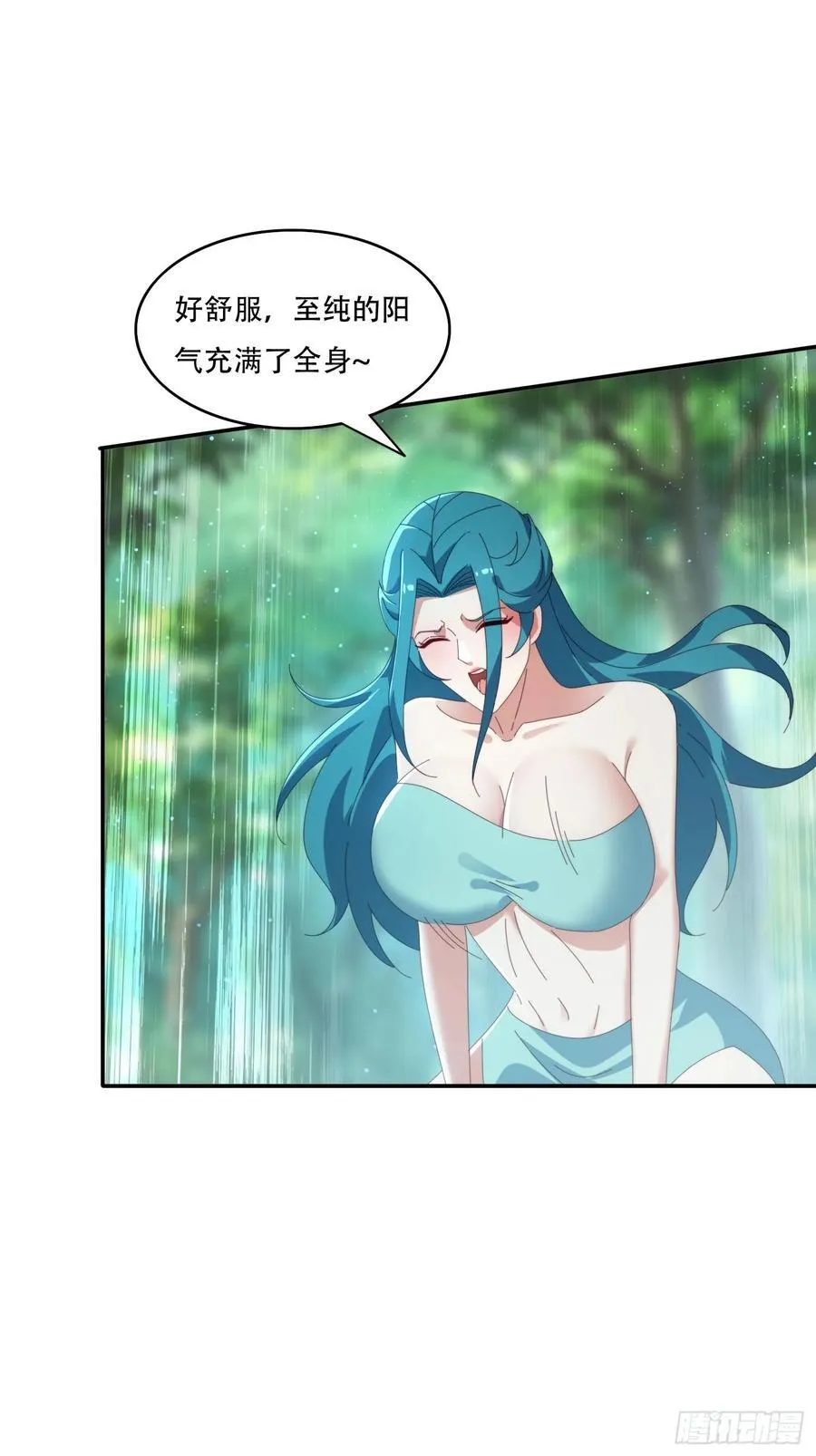 162 大妖35