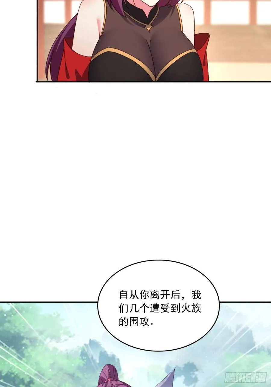 187 今晚能陪陪我么31