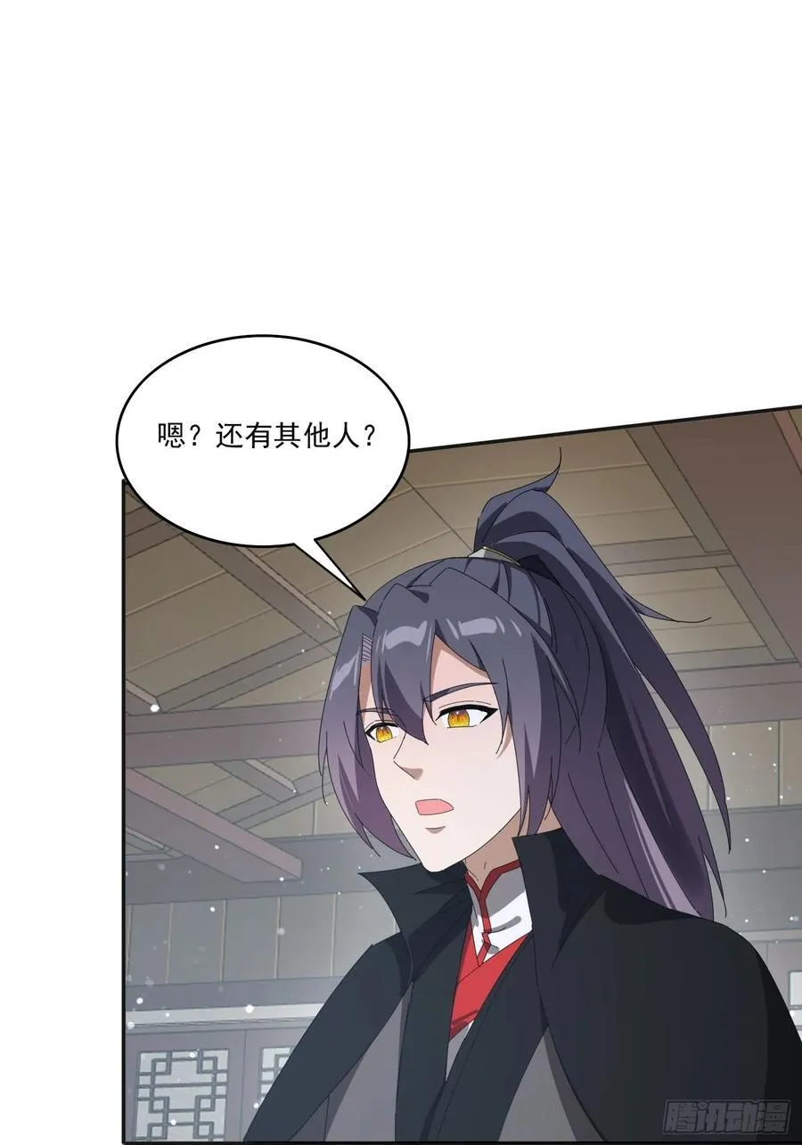 193 美女狱友19