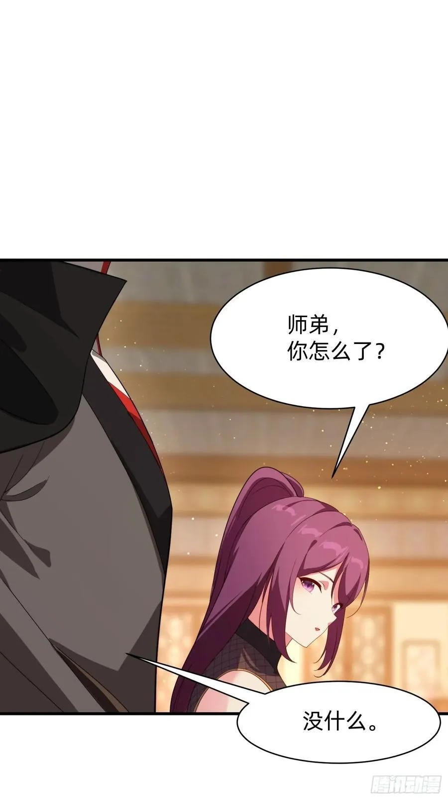 192 趁机寻找10