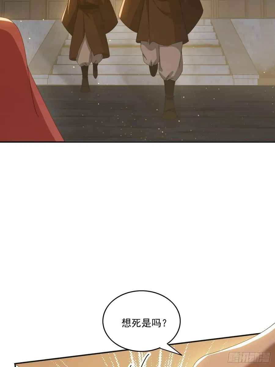 189 弥补10