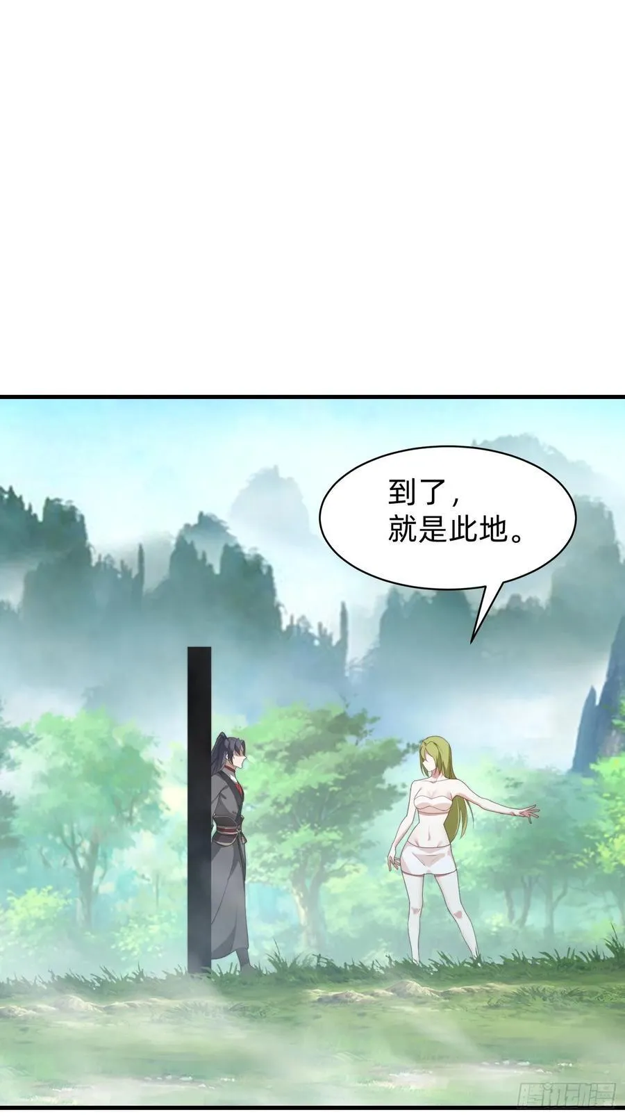 181 求饶44