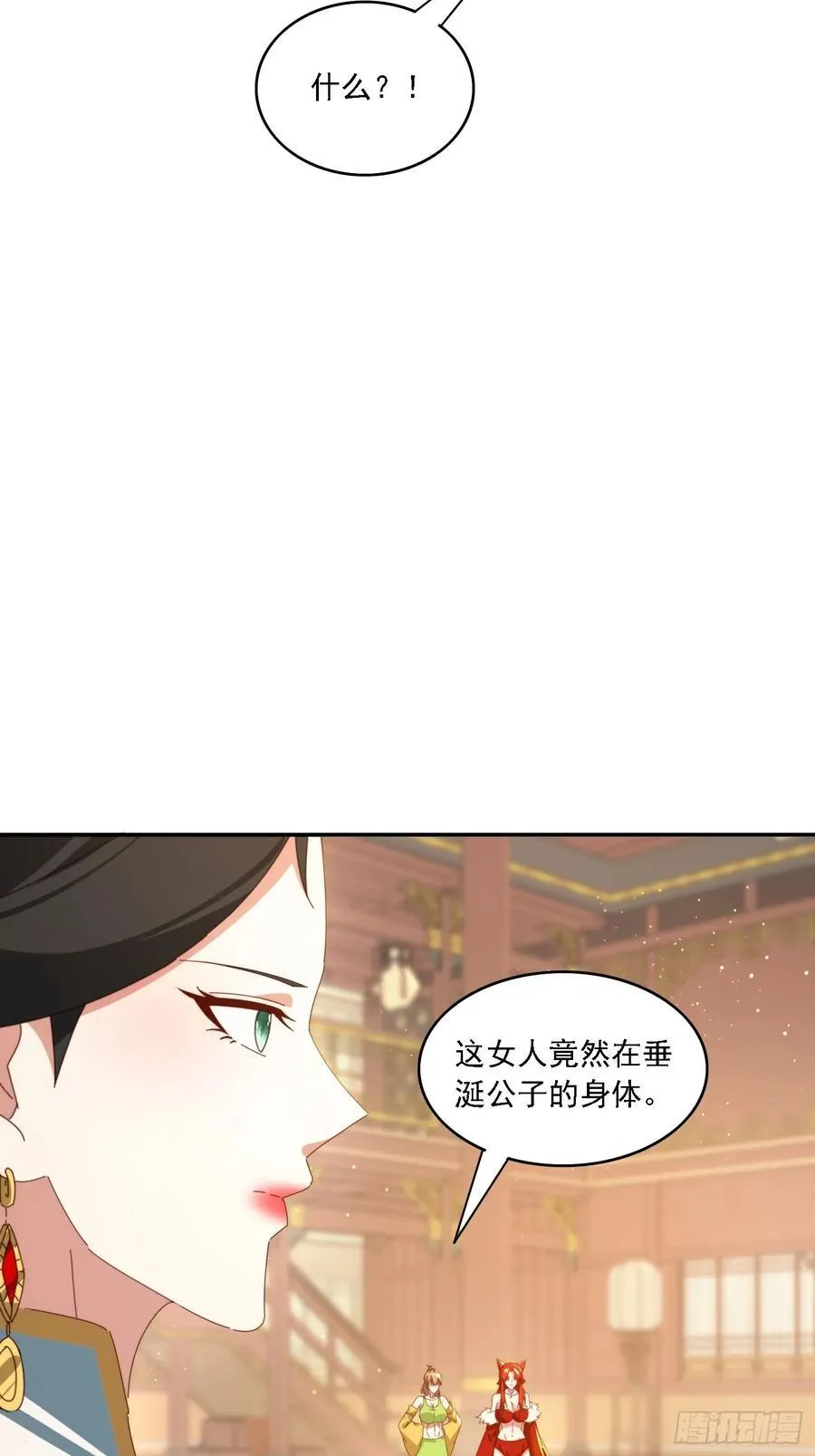 168 美女送美酒34