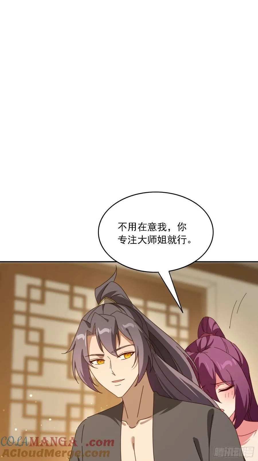 191 一起恢复36