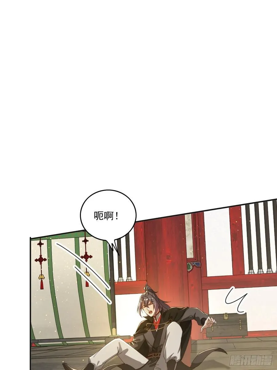 186 好久不见 二师姐44