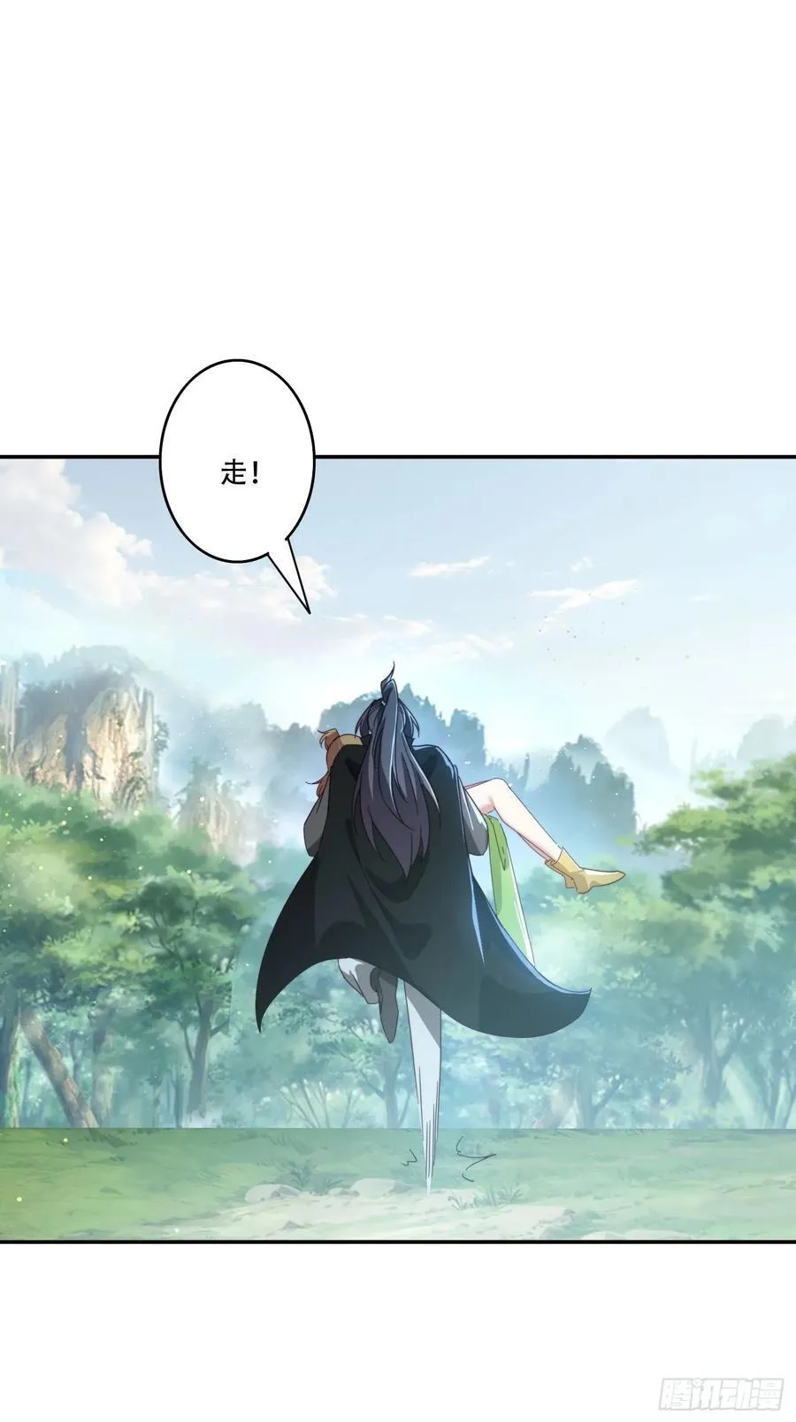 159 救人8