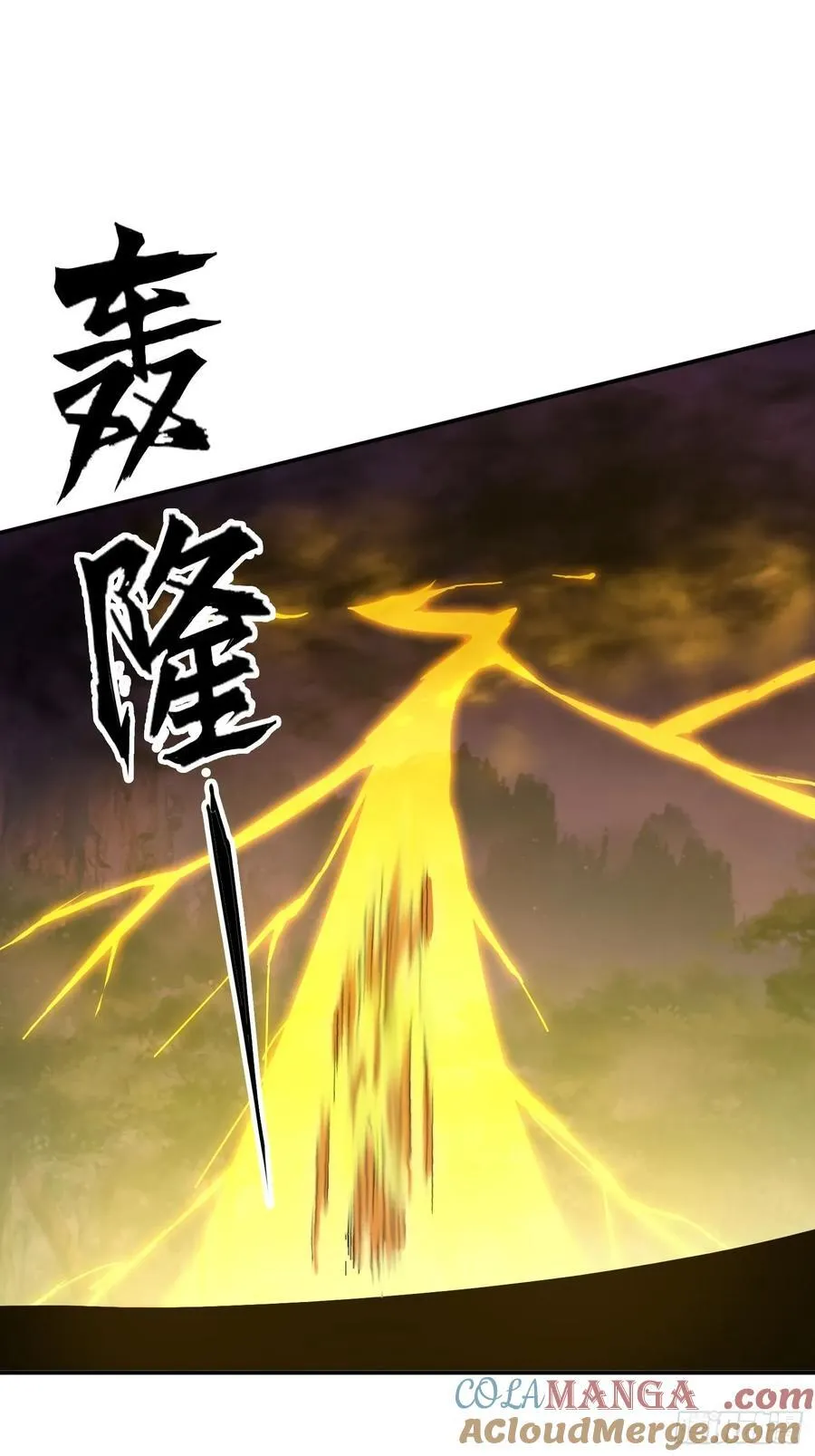 161 带你们出去2