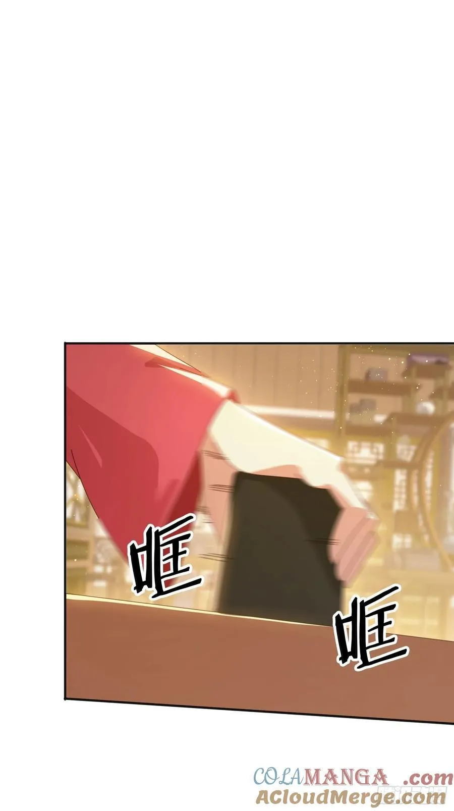 173 我赢了27