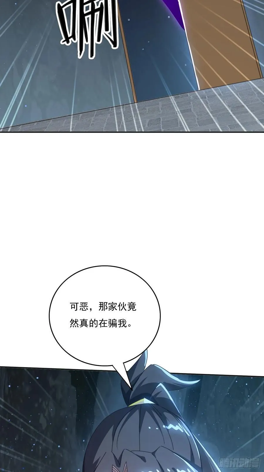 175 有什么猫腻35