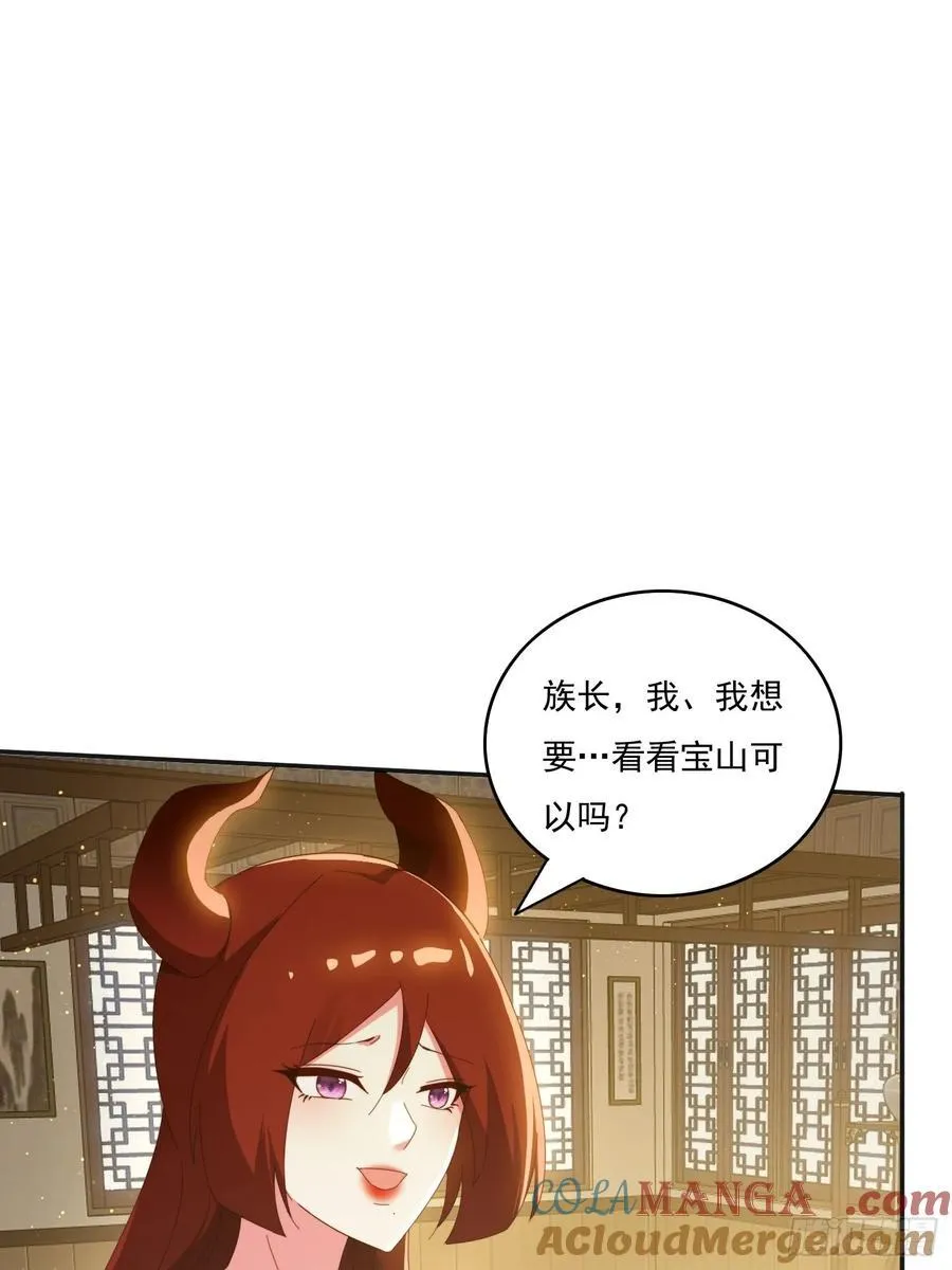 180 折磨死12