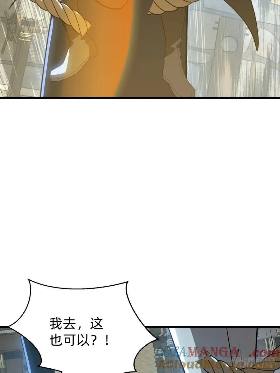 177 斩首？42