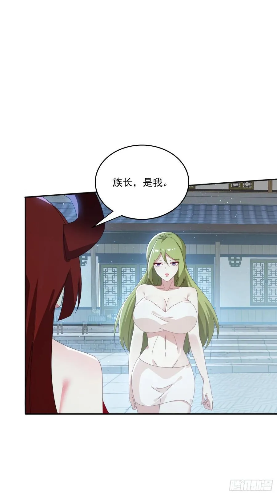 180 折磨死2