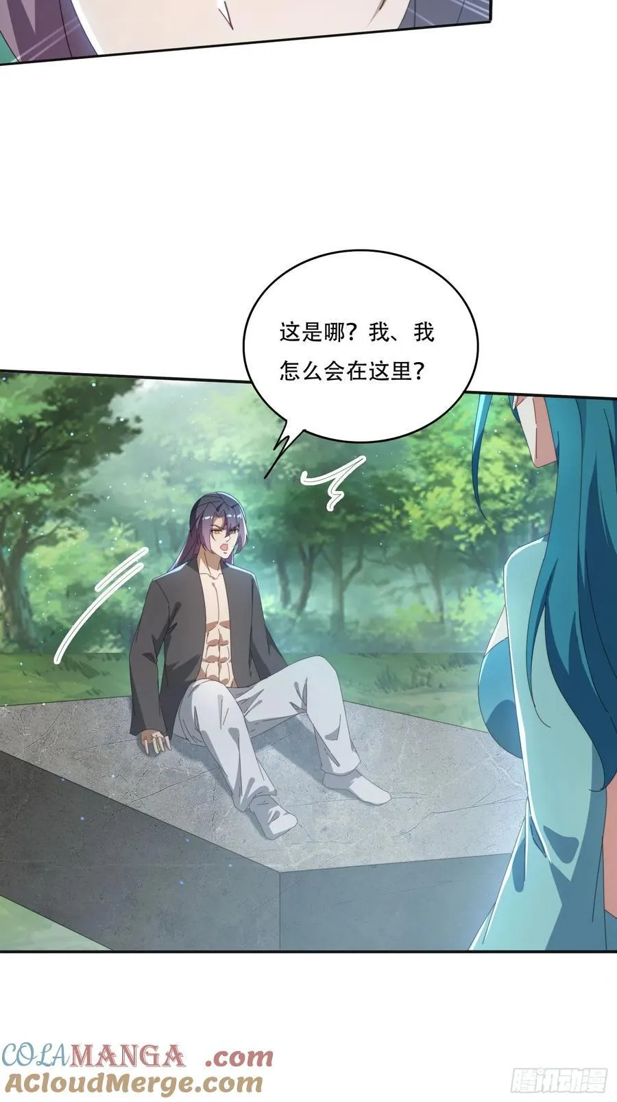 163 青铜巨门2