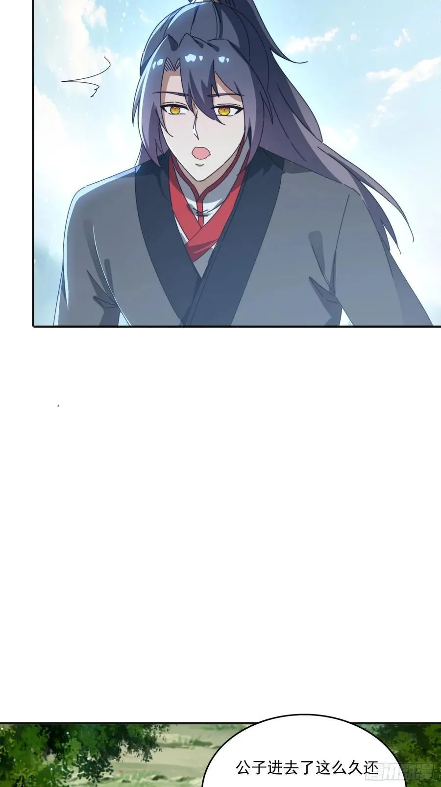 182 可爱的山灵49