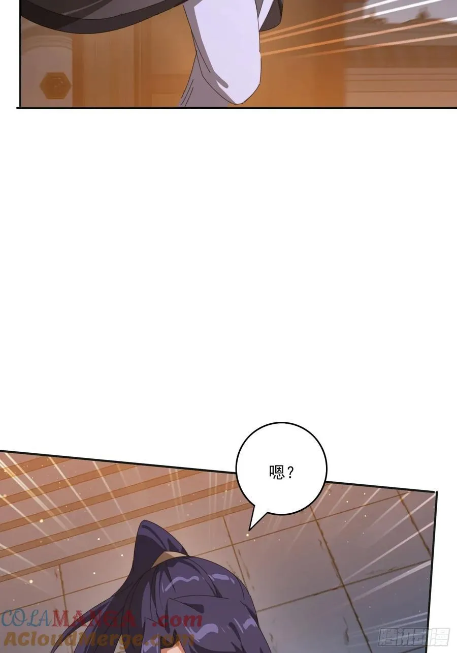 194 宝扇老者45