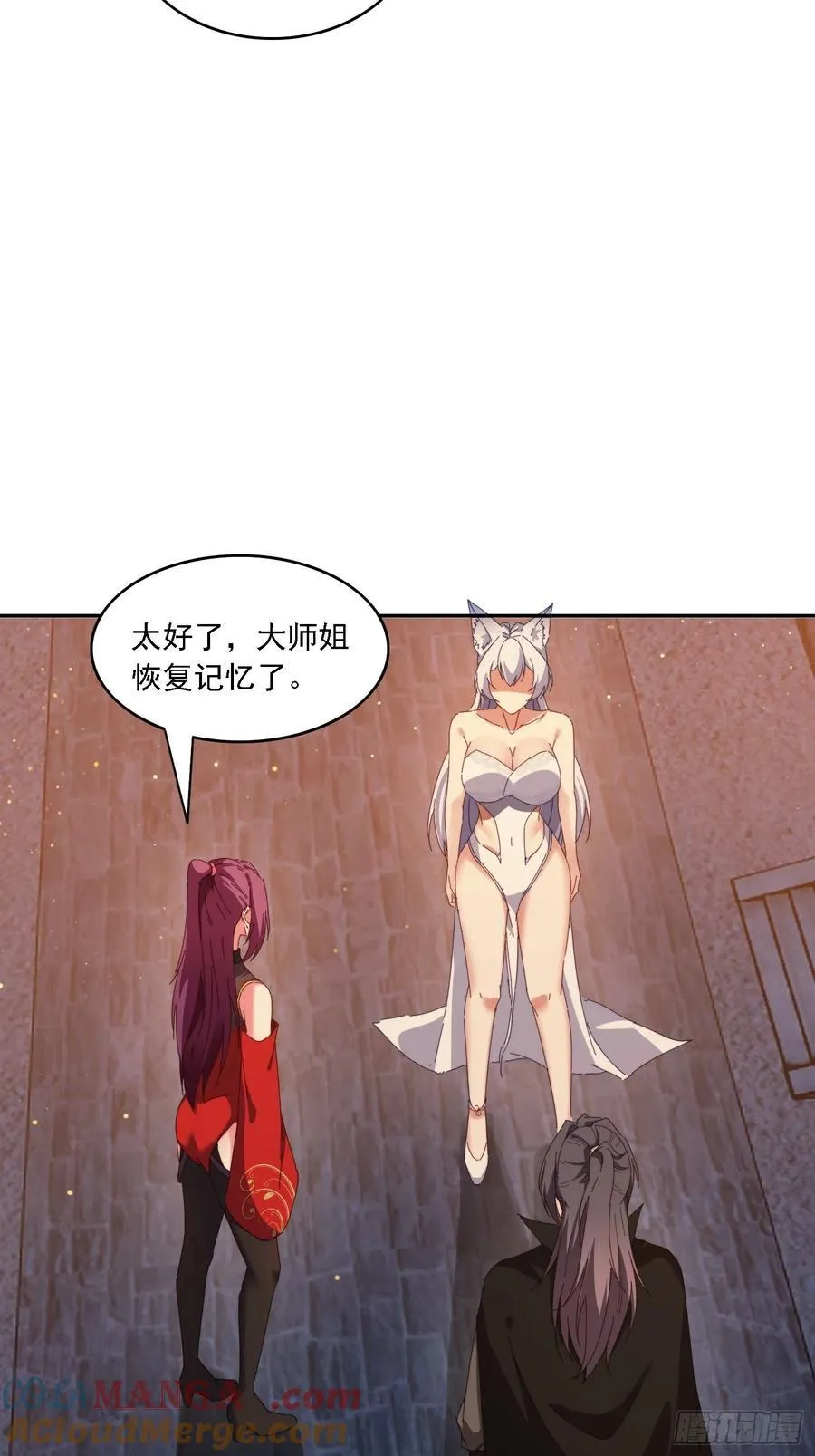 191 一起恢复9