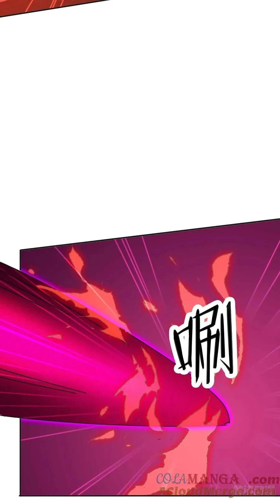 195 震慑火族36