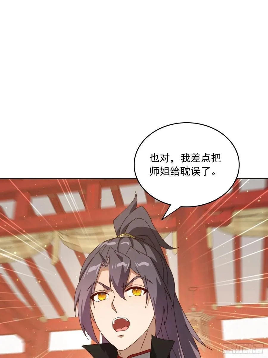 187 今晚能陪陪我么46