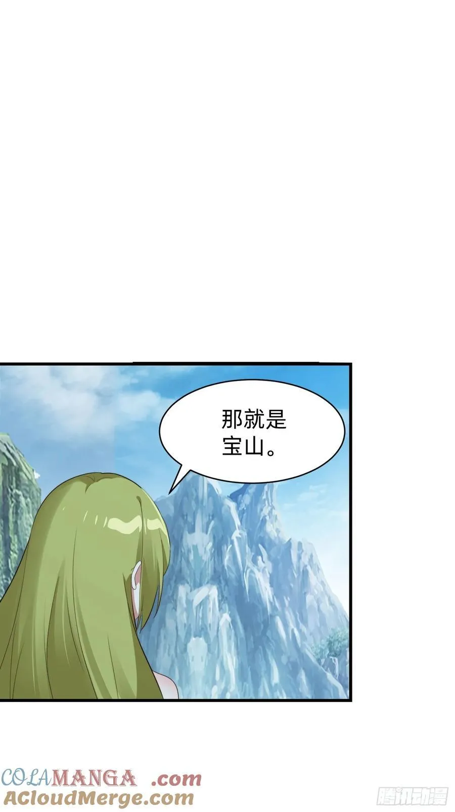 181 求饶45
