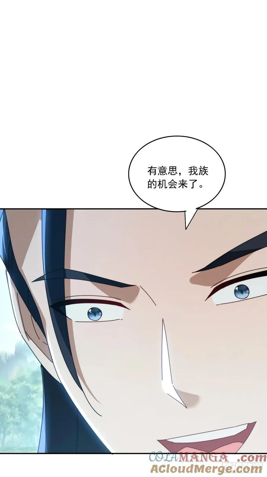 183 冲出去的异族24
