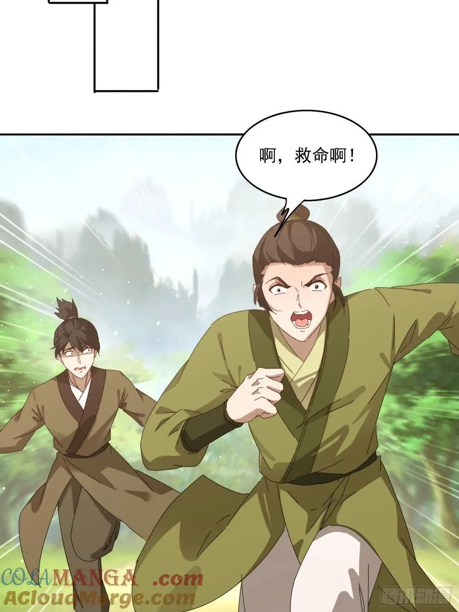 188 终于等到你42