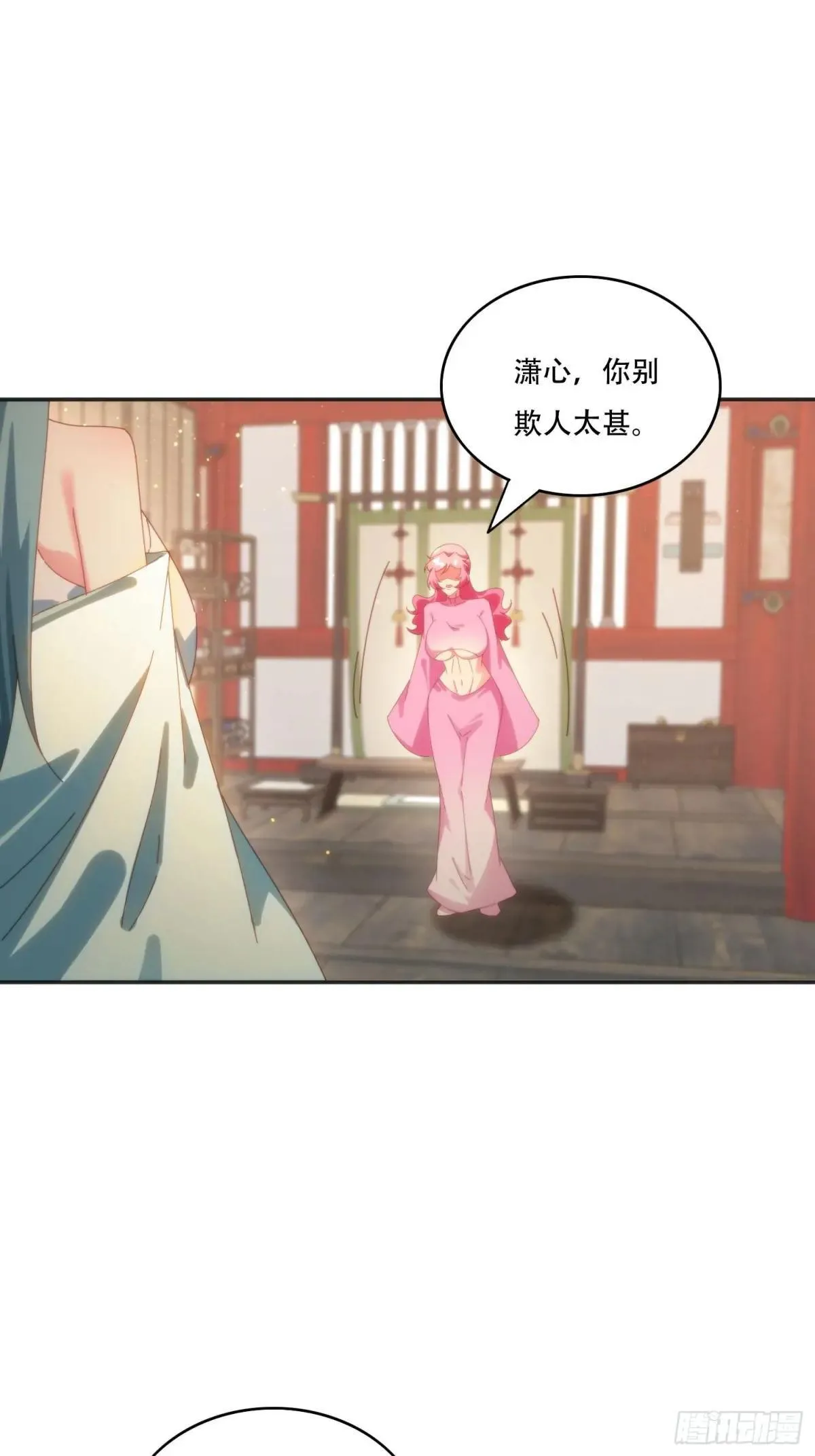 153 王后的寿宴23