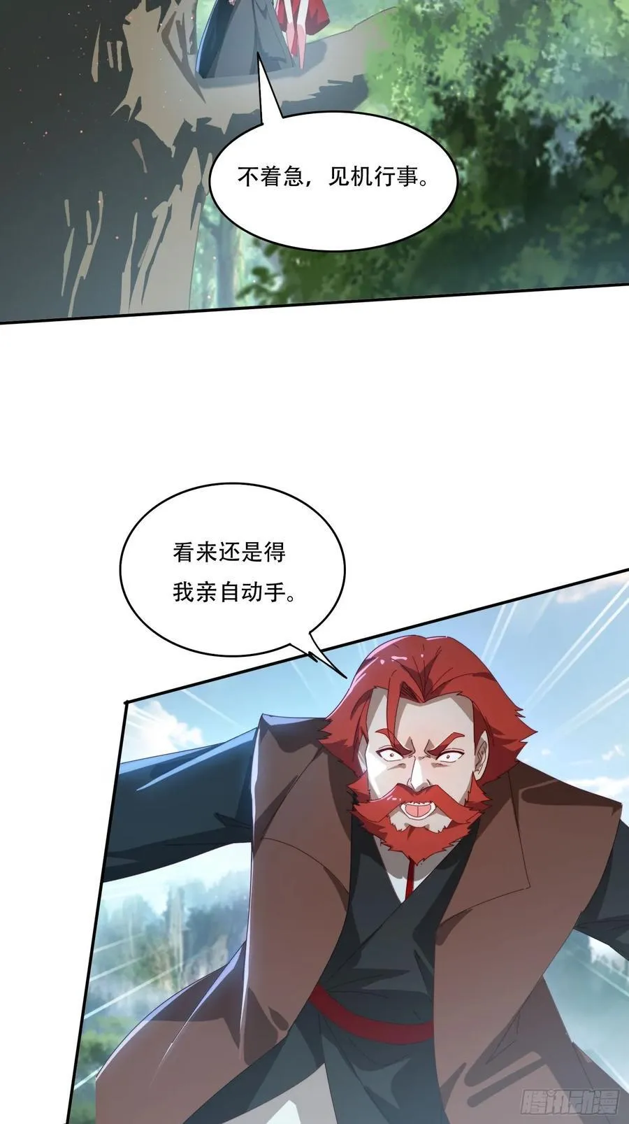 158 情意棉刀10